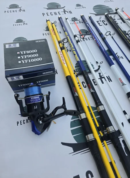 CANNE 4.2M KUDOS + MOULINET YF8000