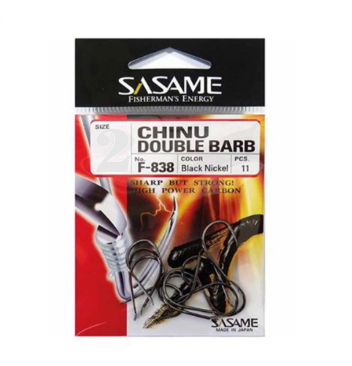 SASAME CHINU DOUBLE BARBTAILLE: 4