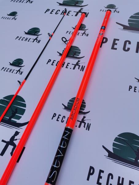 CANNE PRO PESCA SEVEN 4m50