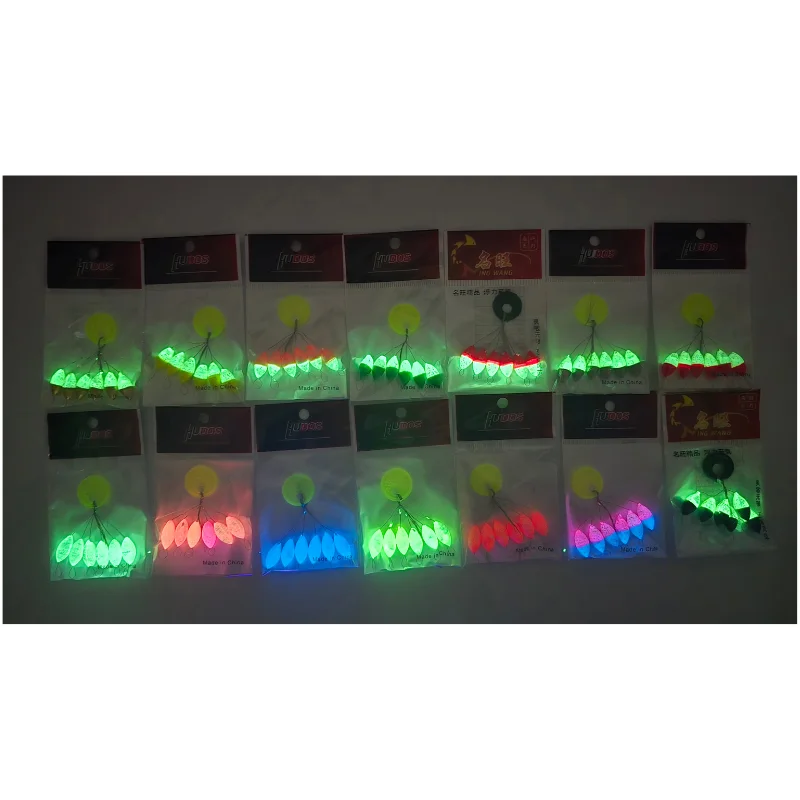 Perle Flottante Phoshpho