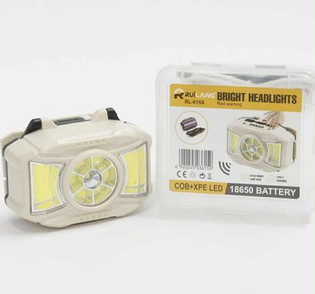 BRIGHT HEADLIGHTS HC-615S