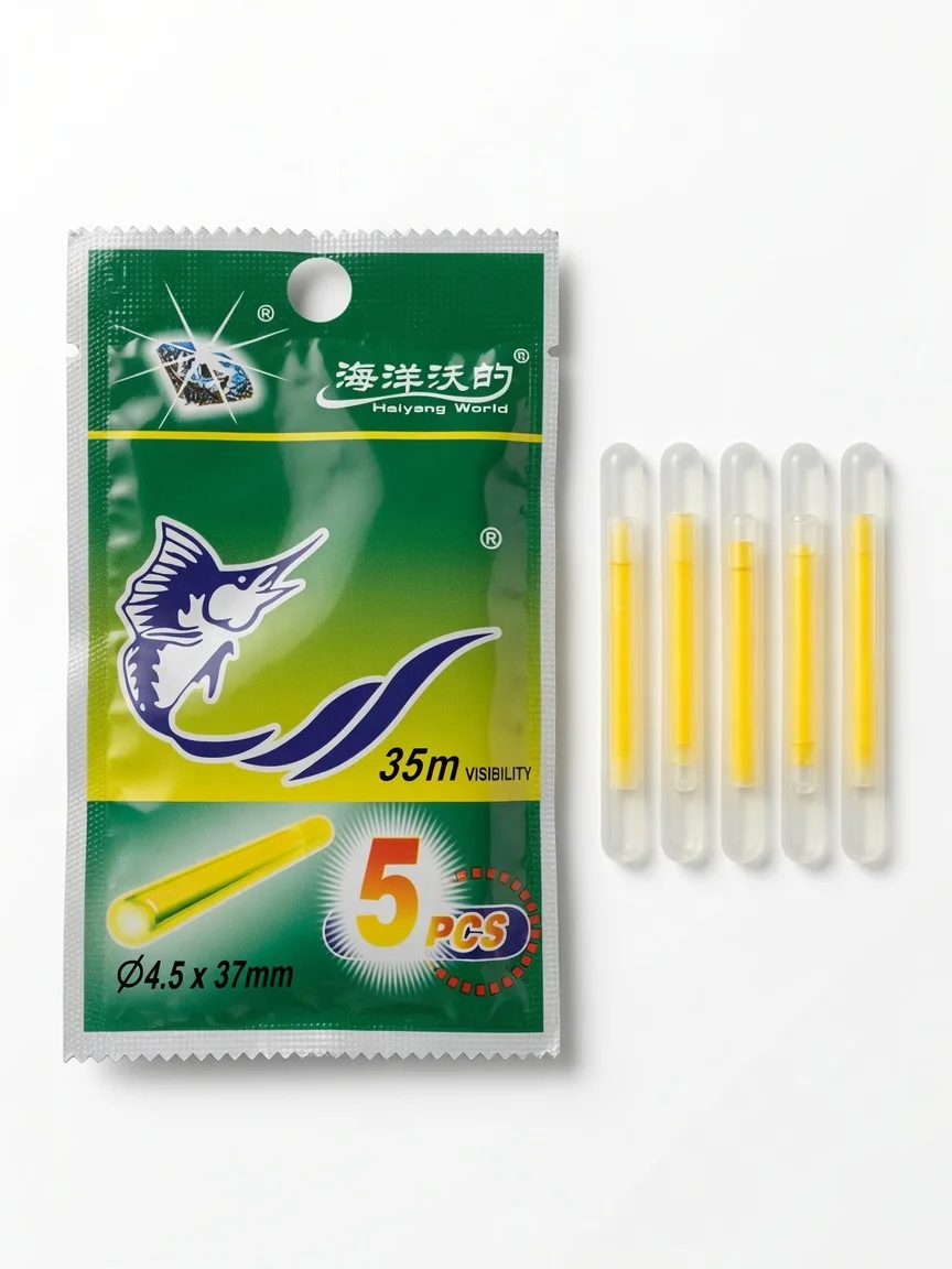 STARLIGHT ECONOMIQUE 4.5X37 5P