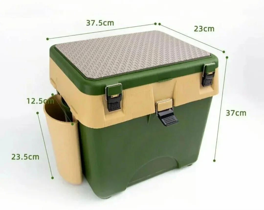 Seat Box GM Avec Plateau Latéral et Support Accessoire