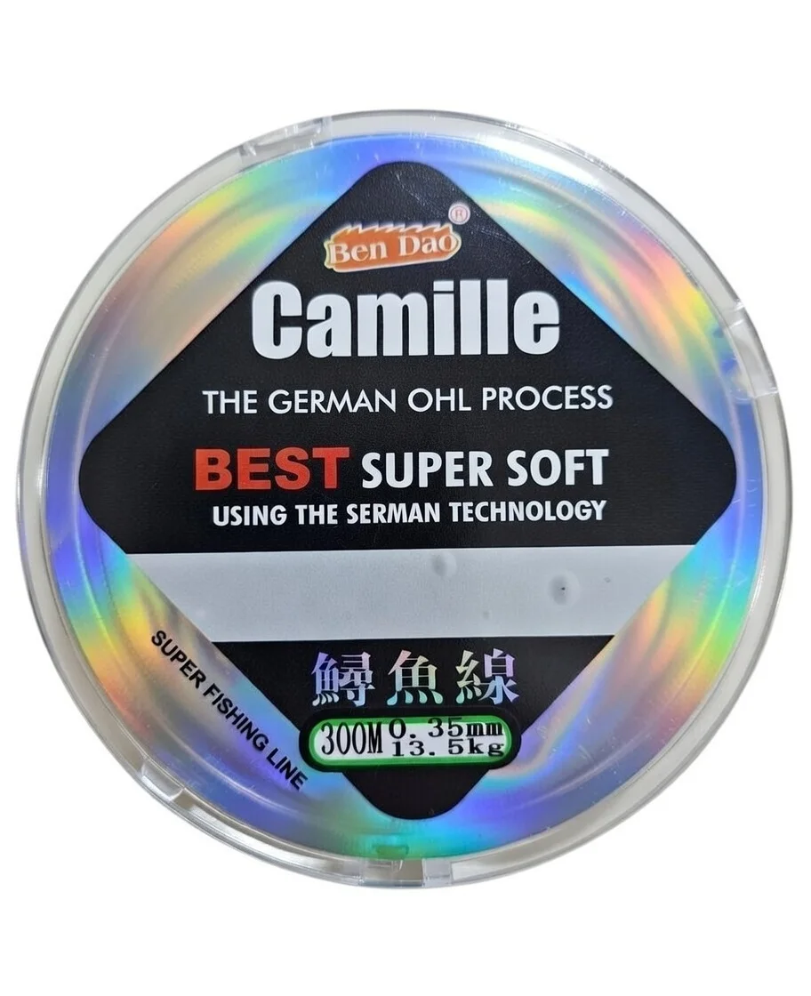 FIL BEN DAO CAMILLE 300M