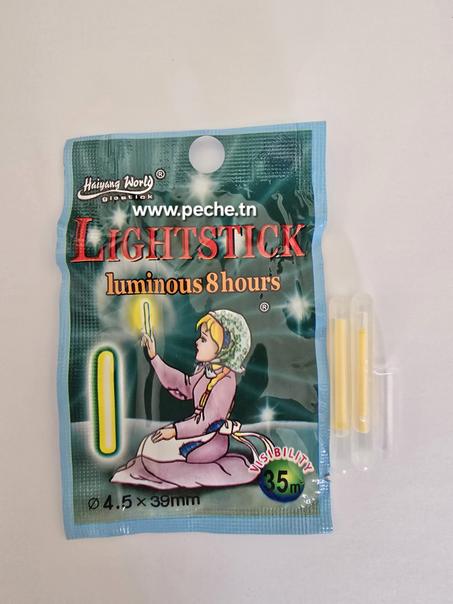 STARLIGHT CLASSIQUE 4.5X37 2P