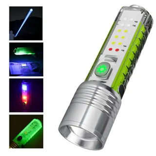 Multifunctional Zoom Flashlight
