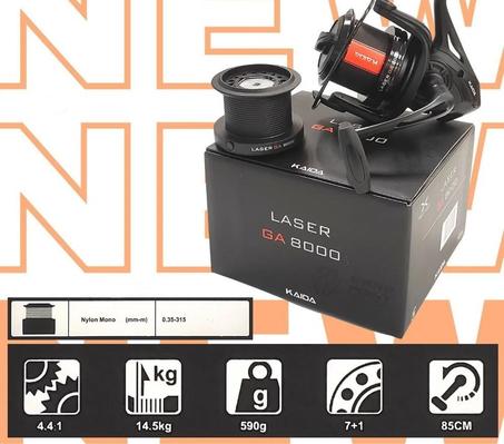KAIDA LASER GA 8000 +FIL 300M
