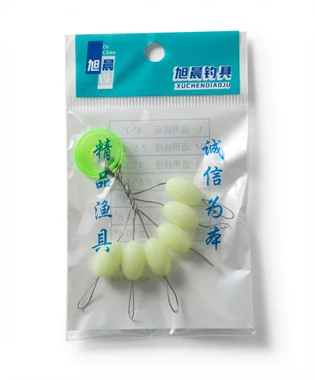 Perle Flottante Phospho Souple