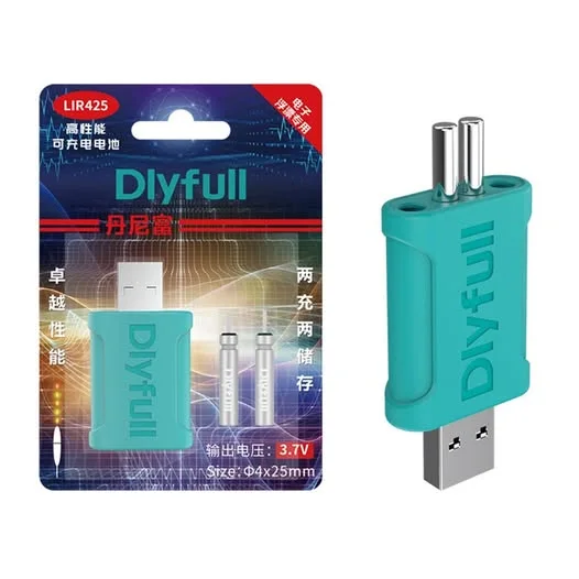 Chargeur Starlight USB +2 Pile