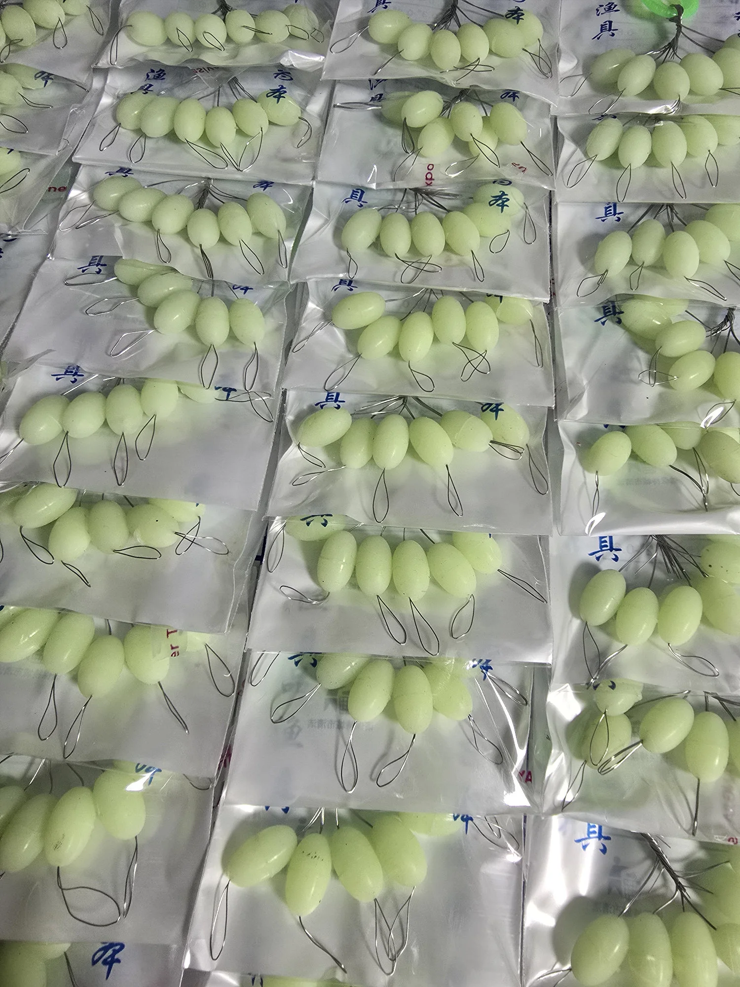 Perle Flottante Phospho Souple