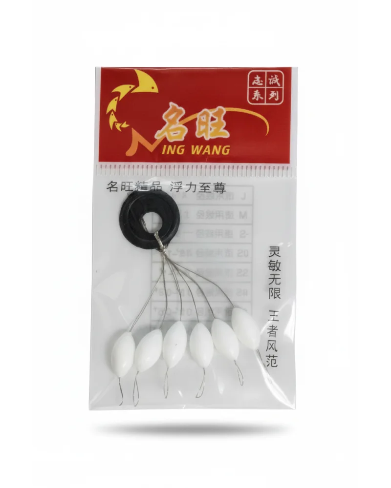 Perle Flottante Blanche