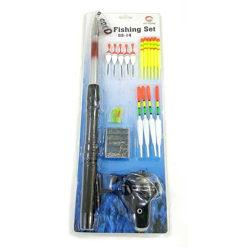 KIT DE PECHE POUR ENFANT GS14