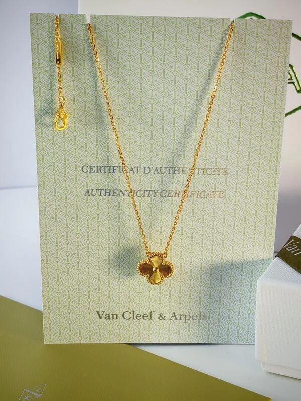 سلسال مع تعليقة