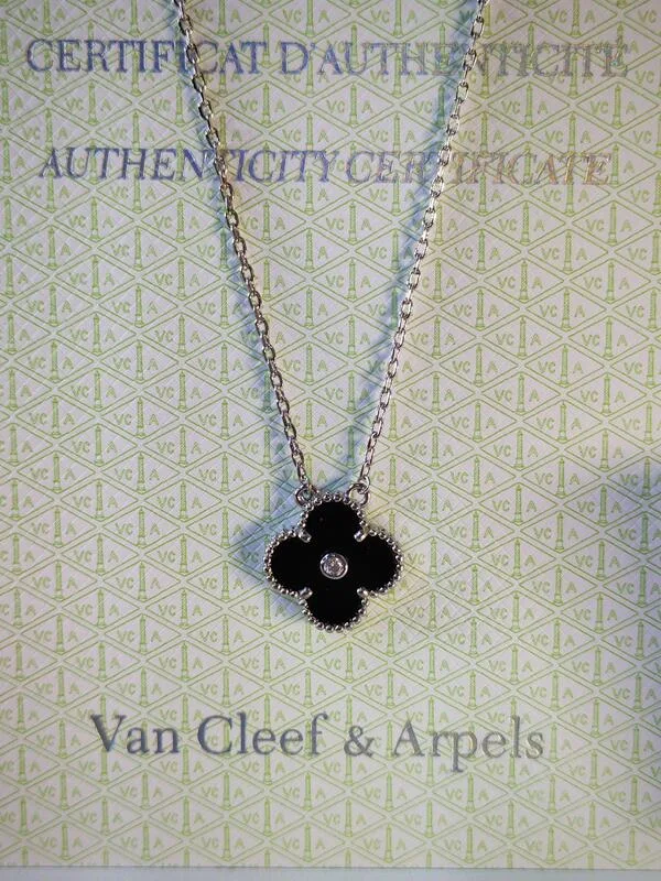 سلسال مع تعليقة