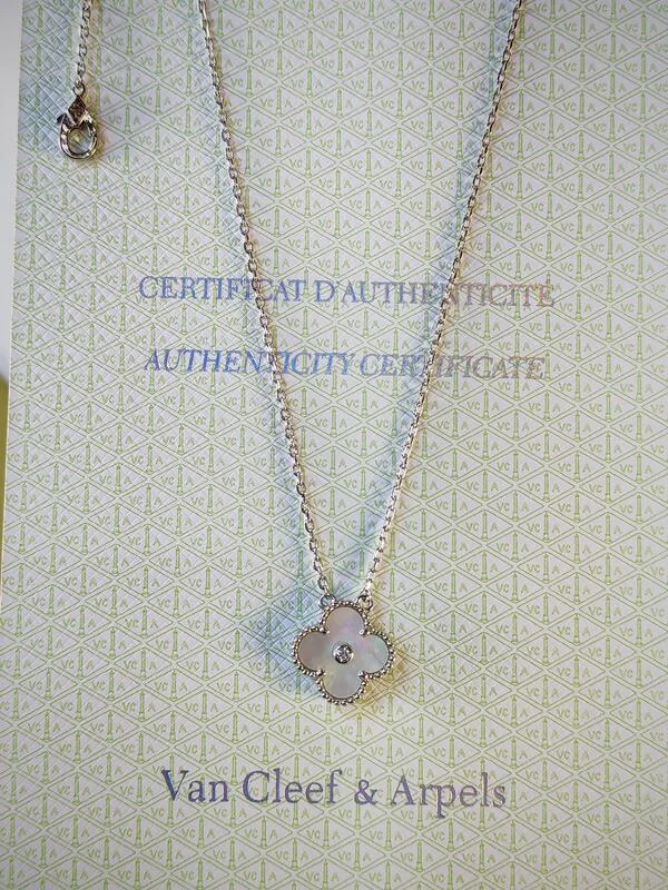 سلسال مع تعليقة