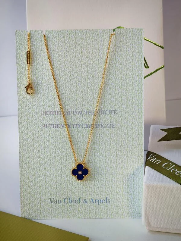 سلسال مع تعليقة