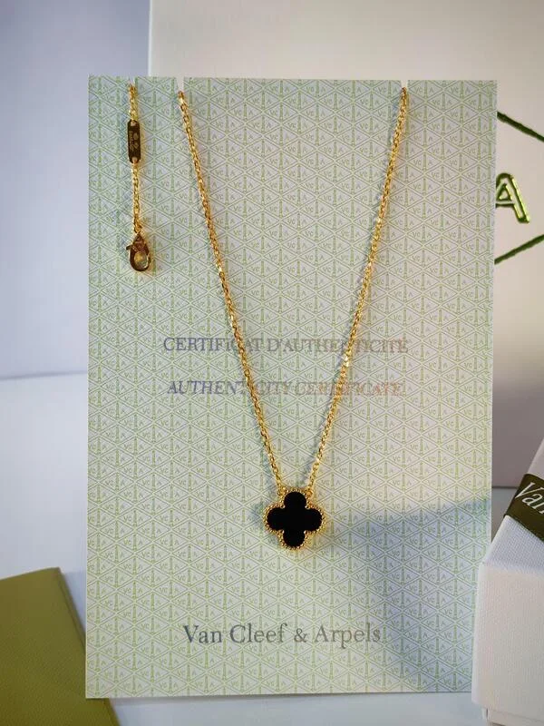 سلسال مع تعليقة