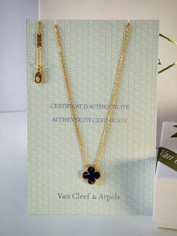 سلسال مع تعليقة