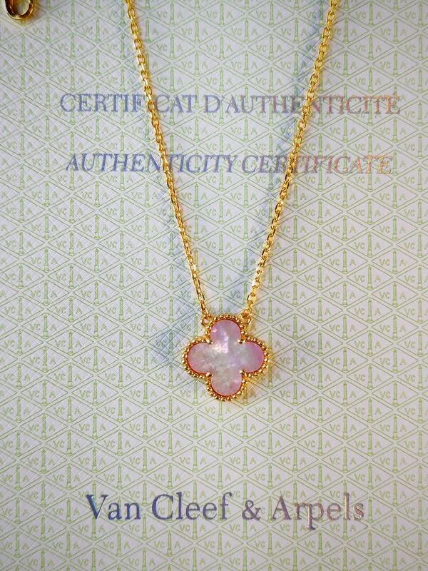 سلسال مع تعليقة