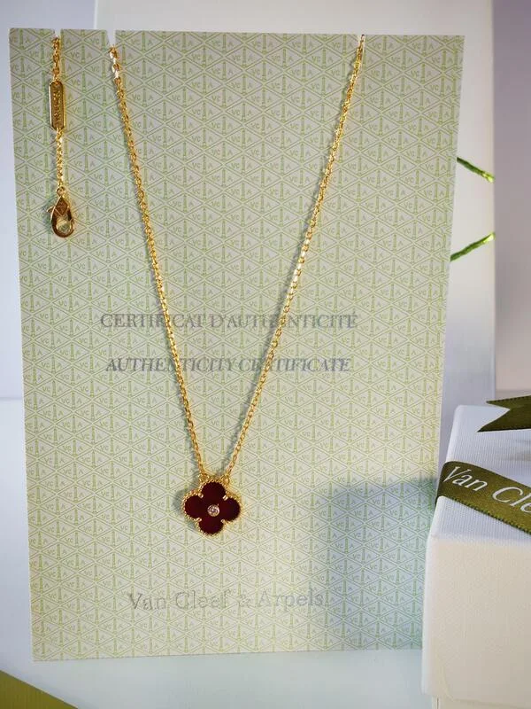 سلسال مع تعليقة