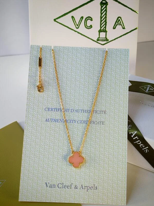 سلسال مع تعليقة