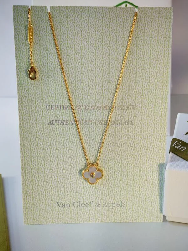 سلسال مع تعليقة