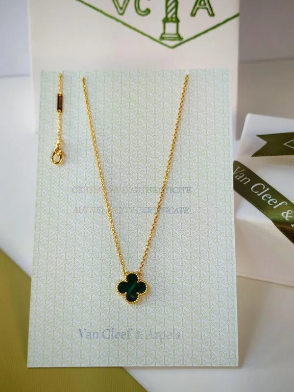 سلسال مع تعليقة