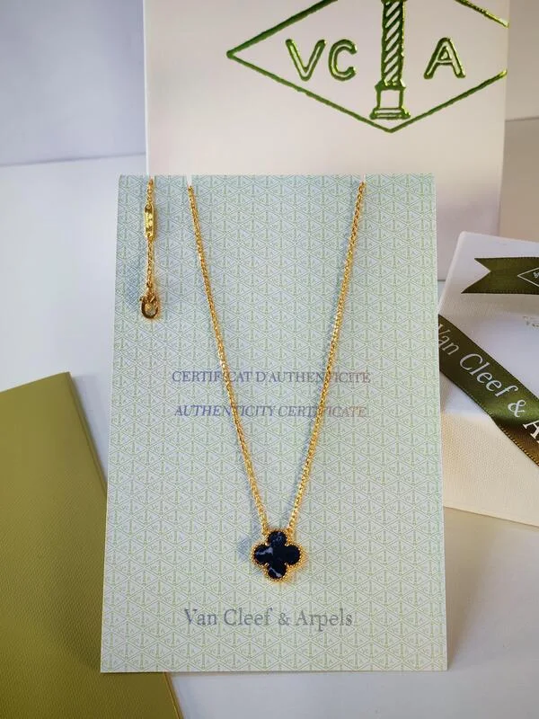 سلسال مع تعليقة