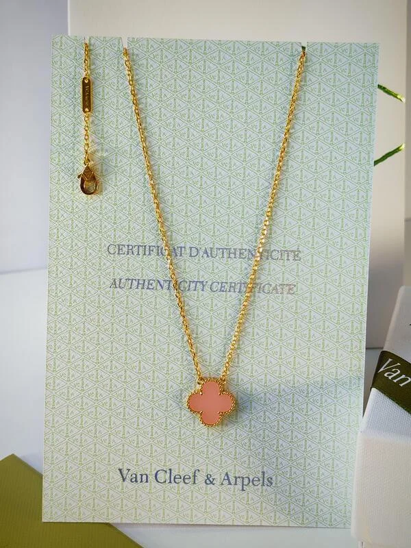 سلسال مع تعليقة