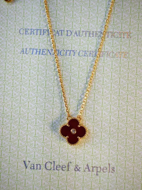 سلسال مع تعليقة