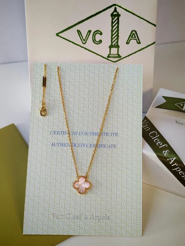 سلسال مع تعليقة