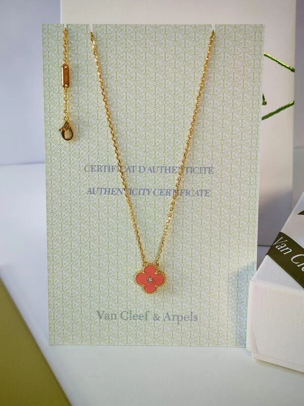 سلسال مع تعليقة