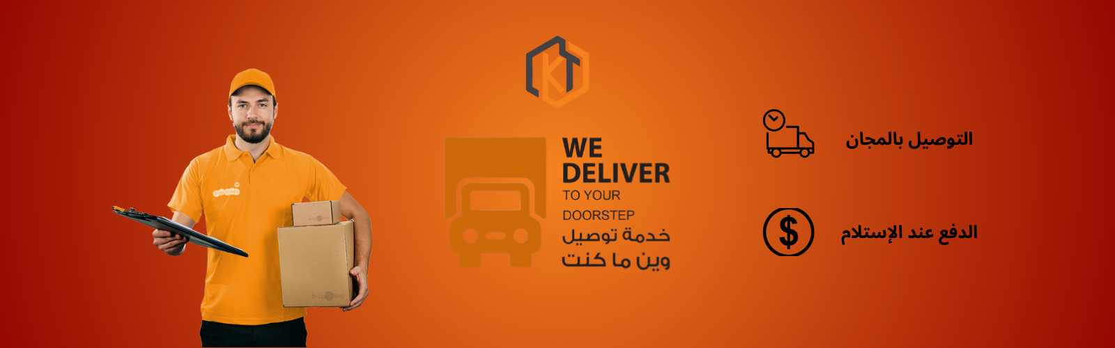 slider-image