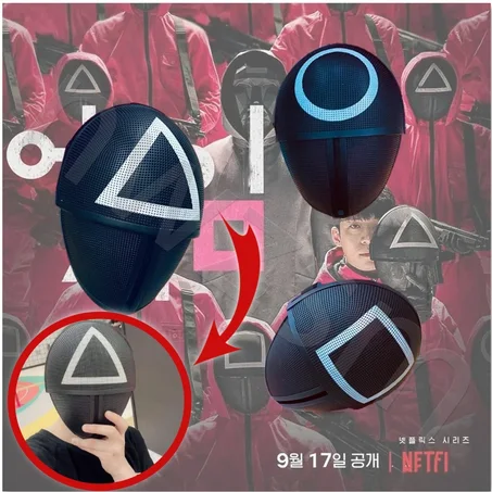 SQUID GAME MASK HALLOWEEN