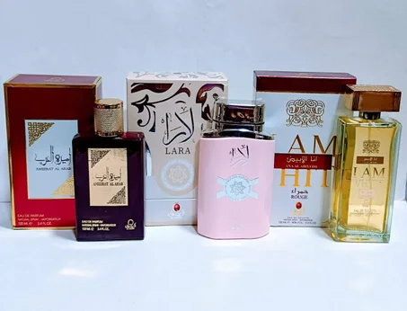عطور عربية