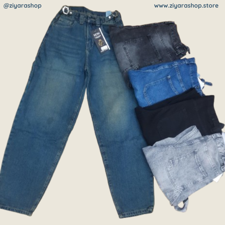 سروال جينز 2025 – أناقة متجددة وجودة استثنائية