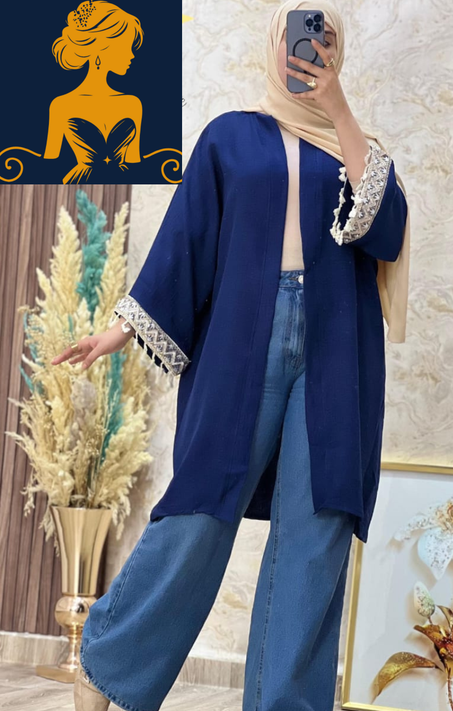 كيمينو أنيق وعصري بتصميم مريح من ZIYARASHOP.STORE