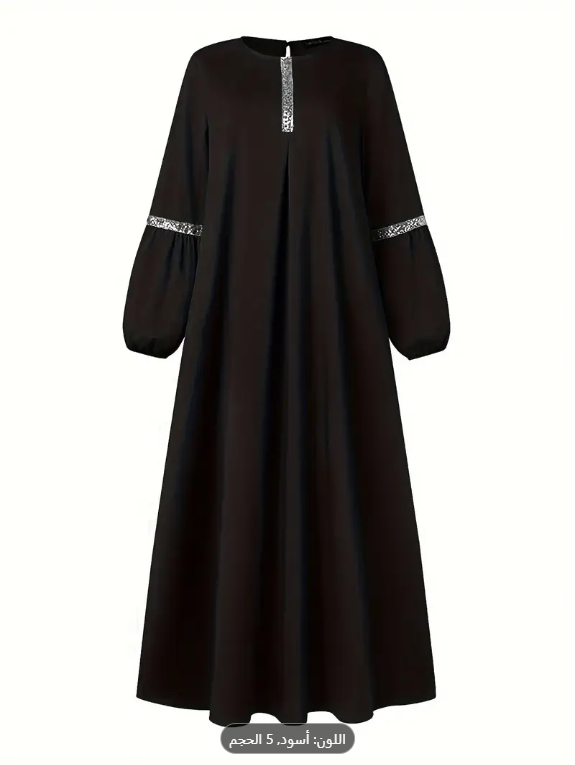 عباية فستان ناعم للمحجبات بتصميم عصري وراقي