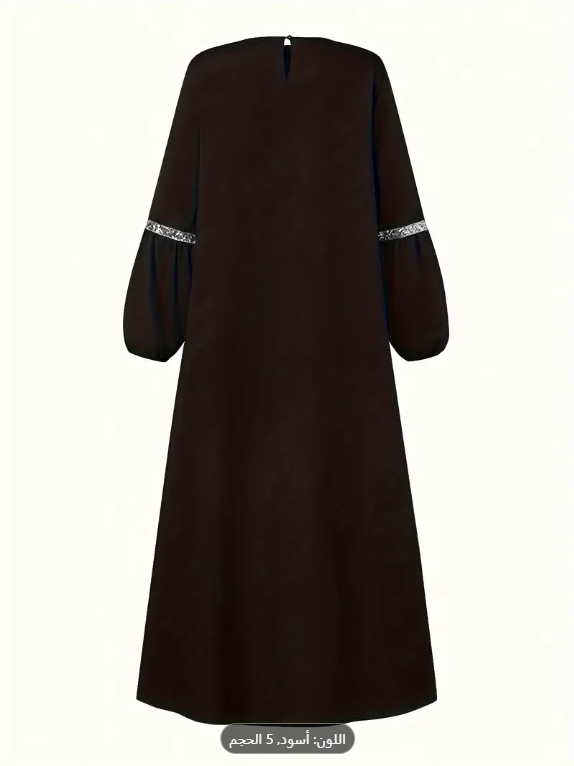 عباية فستان ناعم للمحجبات بتصميم عصري وراقي