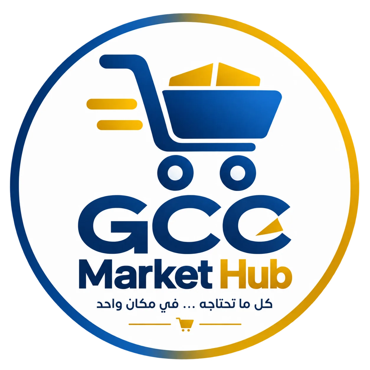 gccmarkethub