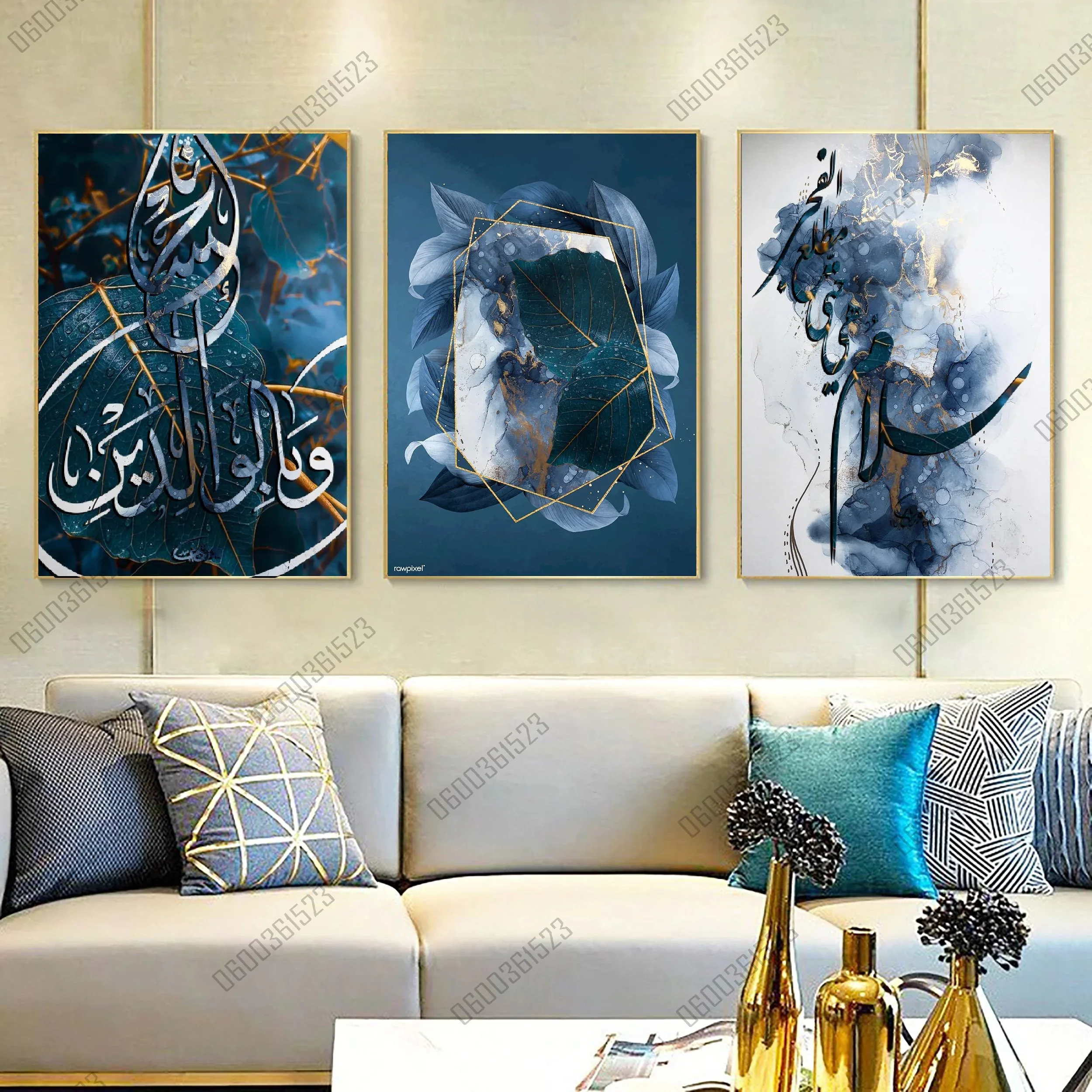 Islamic Wall Art - وَبِالْوَالِدَيْنِ إِحْسَانًا - سلام هِيَ حَتَّىٰ مَطۡلَعِ ٱلۡفَجۡرِ