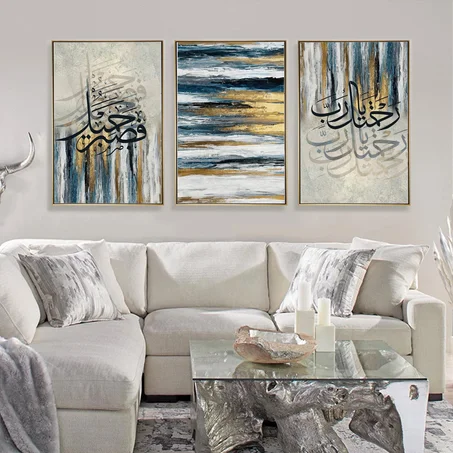 Abstract - Set Of 3 Wall Art NO.012