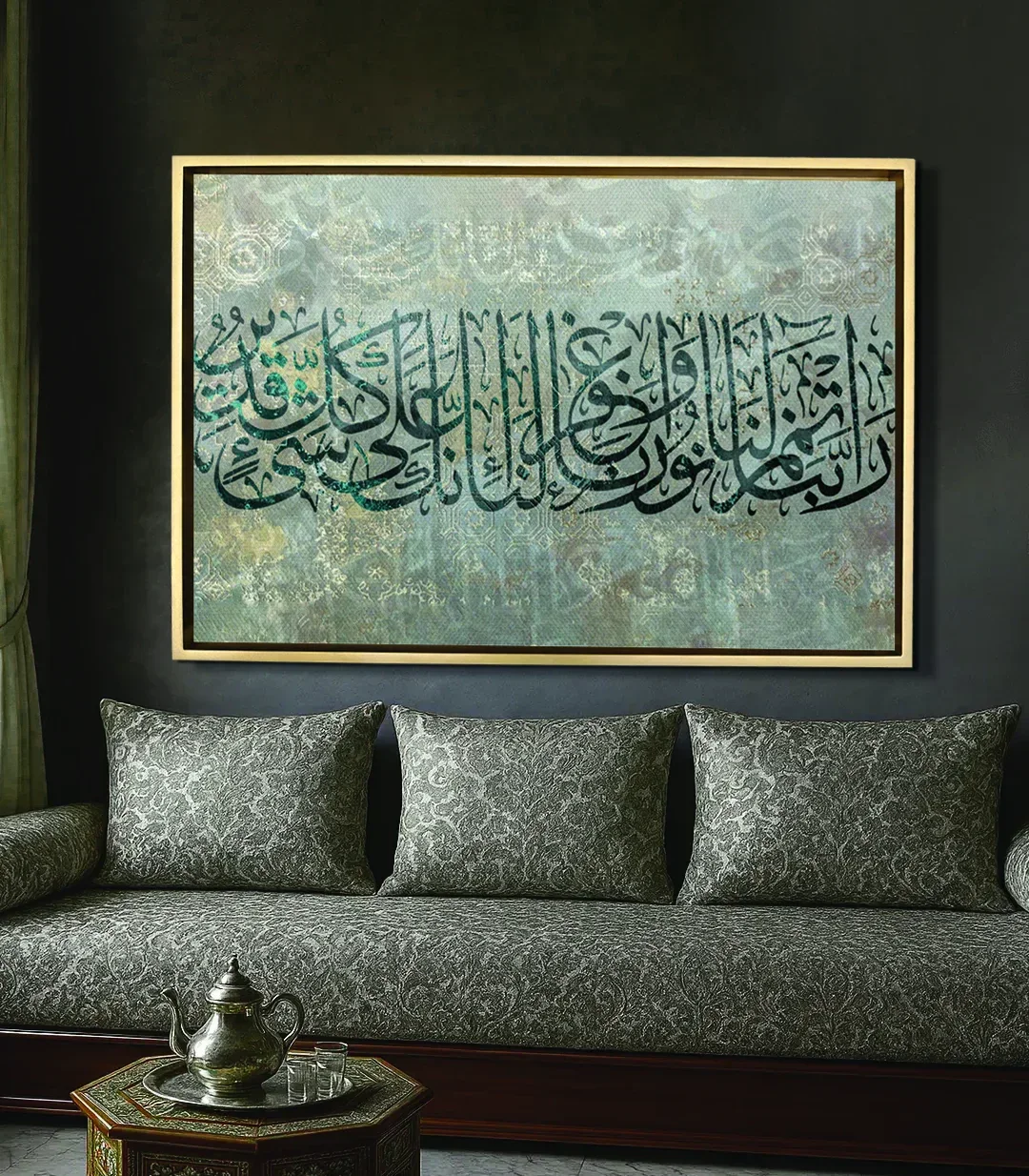 Islamic Calligraphy Wall Art - رَبَّنَا أَتْمِمْ لَنَا نُورَنَا وَاغْفِرْ لَنَا إِنَّكَ عَلَى كُلِّ شَيْءٍ قَدِيرٌ