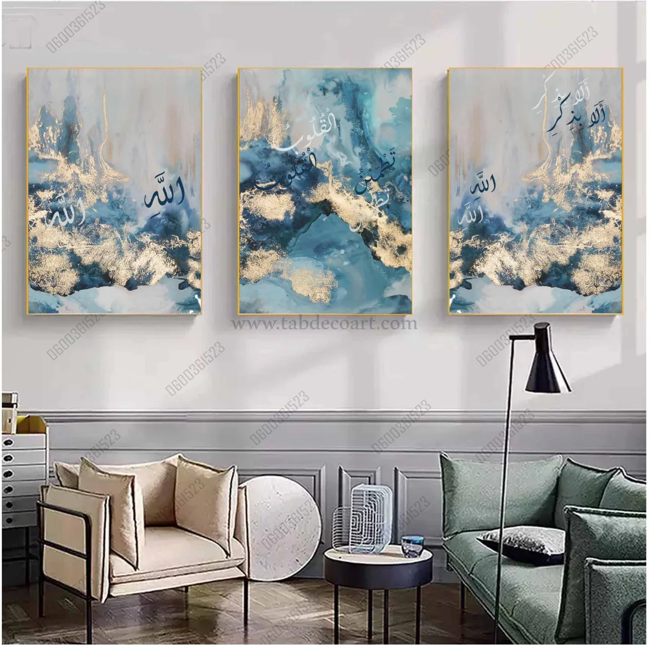 Islamic Wall Art - تَطْمَئِنُّ قُلُوبُهُم بِذِكْرِ اللَّهِ ۗ أَلَا بِذِكْرِ اللَّهِ تَطْمَئِنُّ الْقُلُوبُ