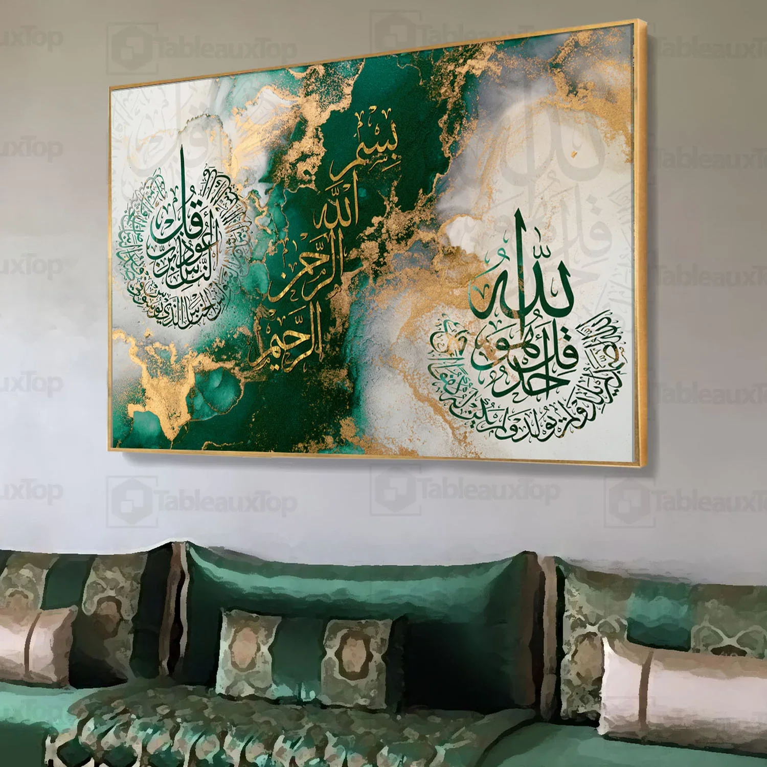 Islamic Calligraphy Wall Art - المعوذتين