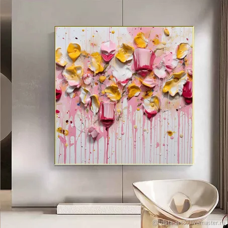 Tableau décoratif - Calligraphie Moderne - 0747