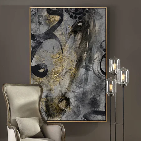 Abstract Wall Art - حروفيات NO.003