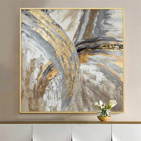 Tableau décoratif - Calligraphie Moderne - 0765