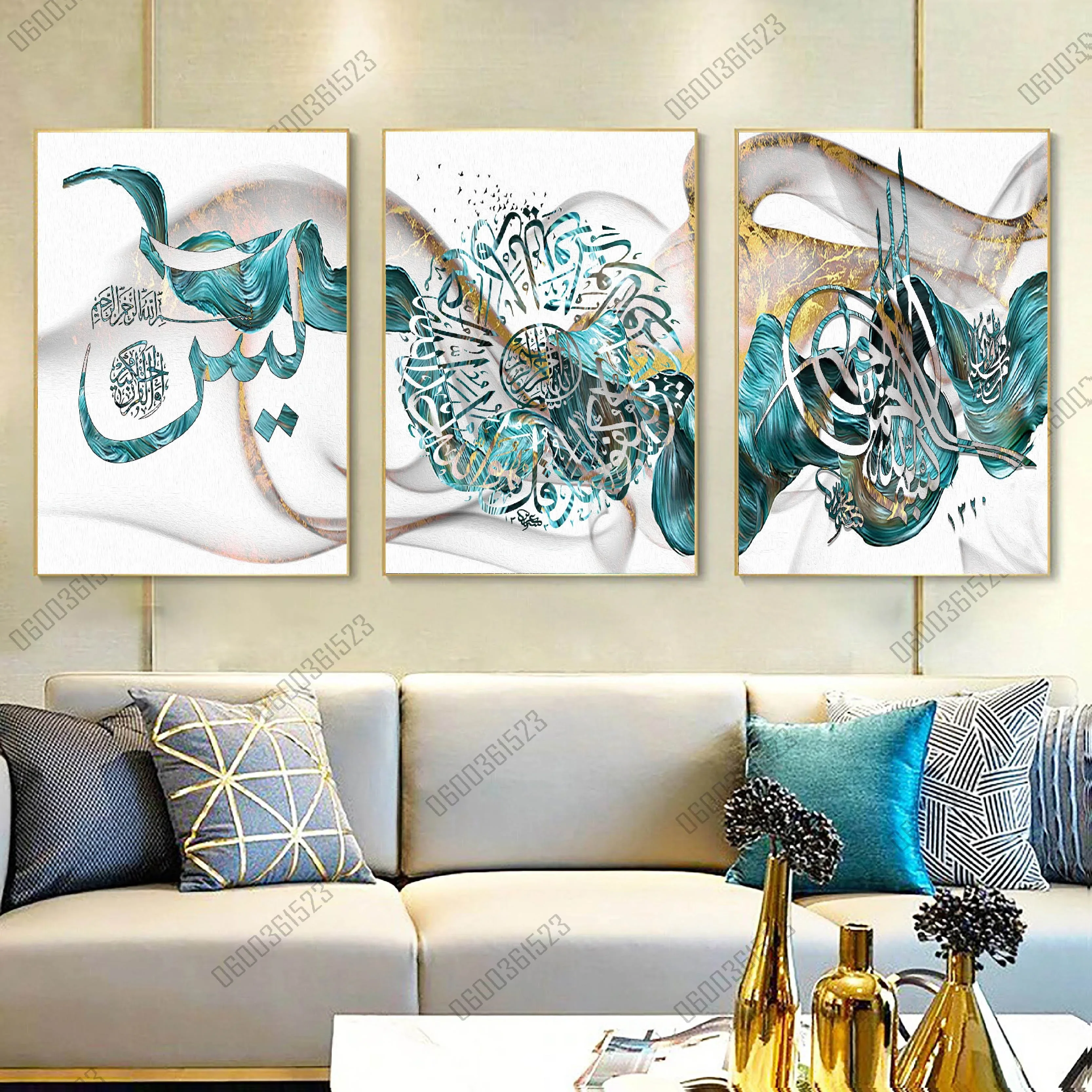 Islamic Wall Art - Set Of 3 NO.008