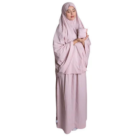(Imperméable) طقم صلاة محمول